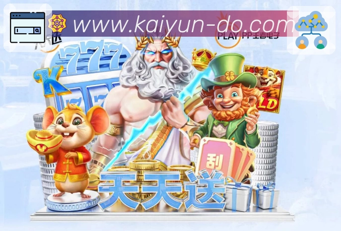 关键事件时间轴
