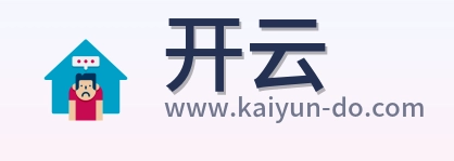 开云 Logo